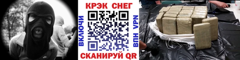 COCAIN 98% Теберда