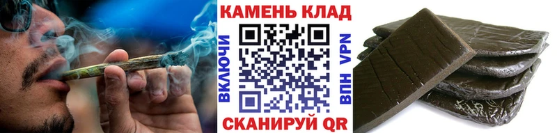 Гашиш Ice-O-Lator  Теберда 
