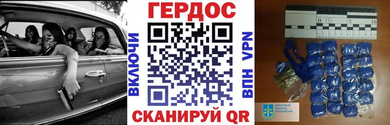 Героин Афган  Теберда 