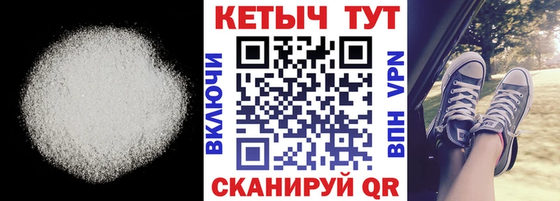 hydra ONION даркнет сайт Теберда Кетамин VHQ