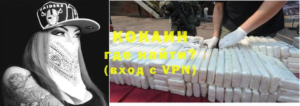 apvp Ростов