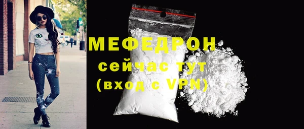apvp Ростов