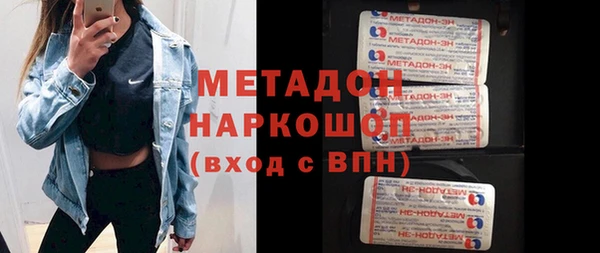 apvp Ростов