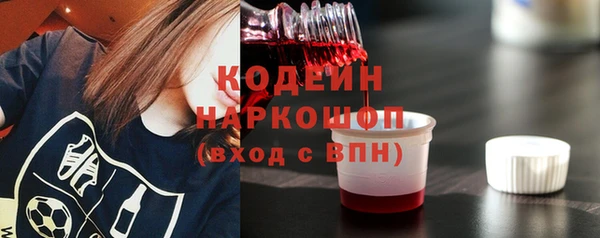 дистиллят марихуана Канск