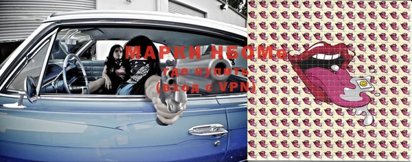 mdma Россошь