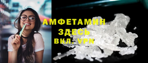 бутик Сатка