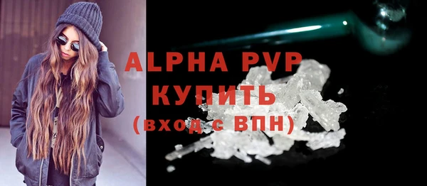 mdma Россошь