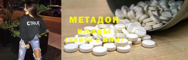 гидропоника Саяногорск