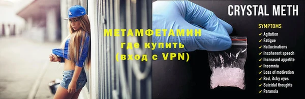 PSILOCYBIN Заводоуковск