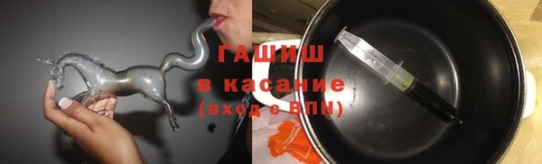 mdma Россошь