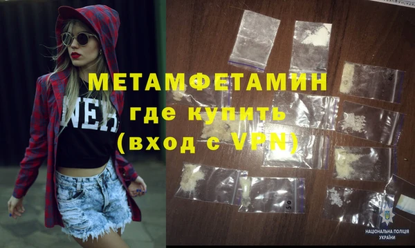 apvp Ростов