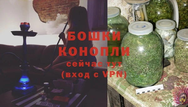 mdma Россошь