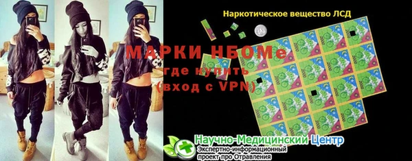 apvp Ростов