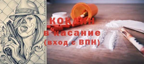 mdma Россошь