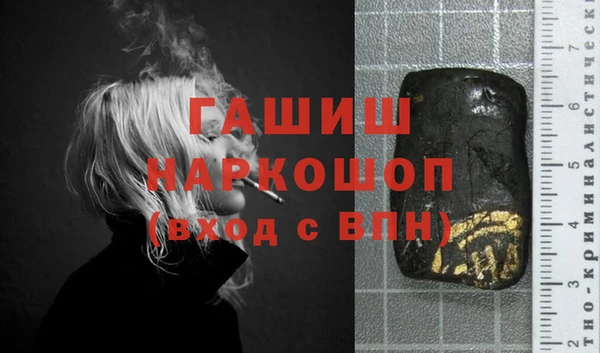 mdma Россошь