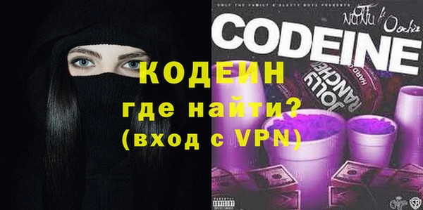 mdma Россошь