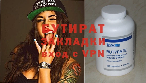 apvp Ростов