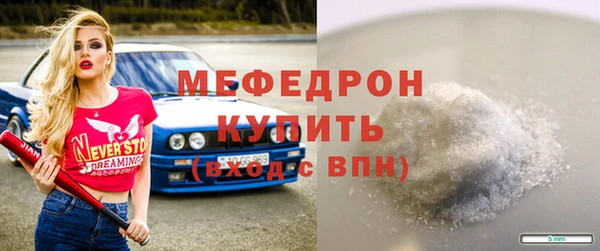 гидропоника Саяногорск