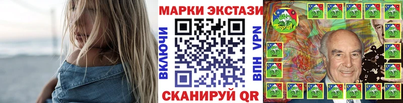 сайты даркнета состав  Теберда  Наркотические марки 1,5мг 