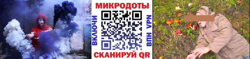 blacksprut онион  Теберда  Галлюциногенные грибы Psilocybe 